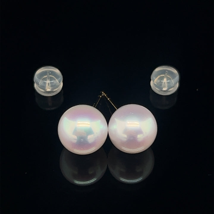 18k Akoya Pearl Studs