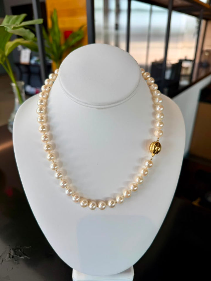 18.5" Akoya Pearl Necklace with 14k Yellow Gold Clasp