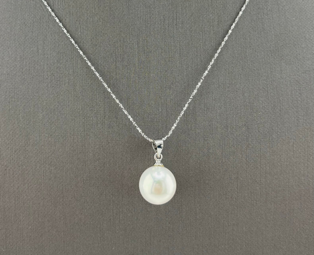 Large Freshwater Pearl Pendant Necklace