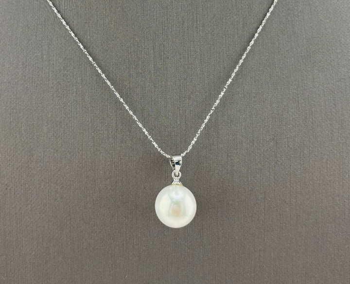 Large Freshwater Pearl Pendant Necklace