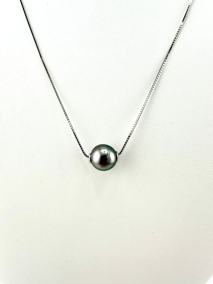 Single Tahitian Pearl Pendant Necklace