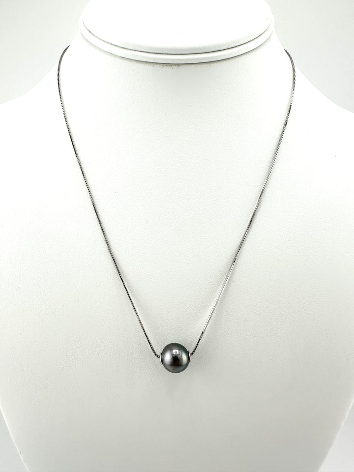 Single Tahitian Pearl Pendant Necklace