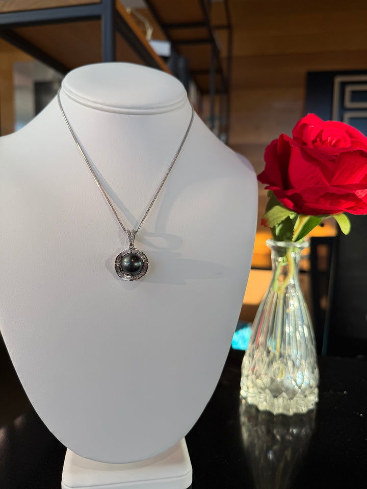 Tahitian Pearl Pendant Necklace