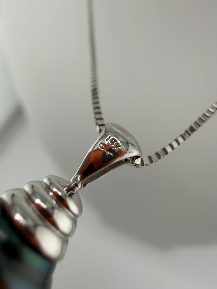 Drop Shaped Tahitian ("black pearl") Pearl Pendant Necklace on 14k Gold