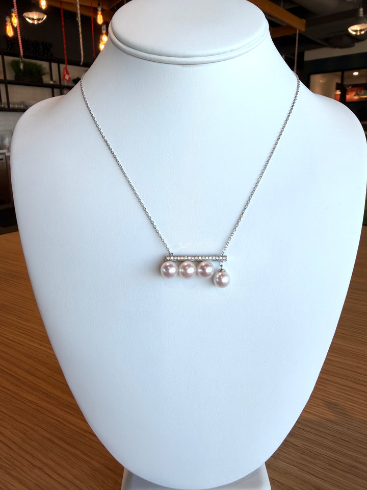 Unique Akoya Pearl Pendant Necklace