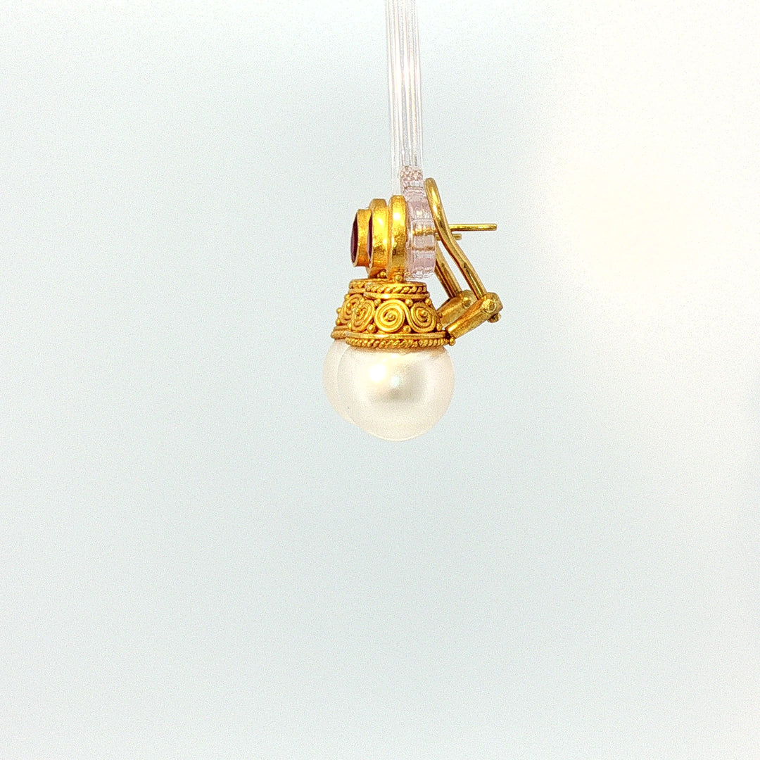 22k Yellow Gold South Sea Pearl and Ruby Drop Earrings