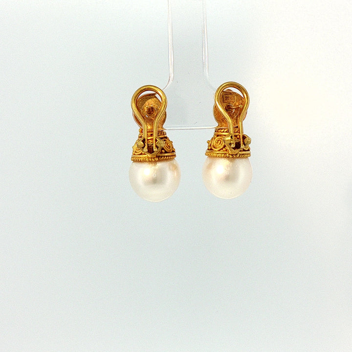 22k Yellow Gold South Sea Pearl and Ruby Drop Earrings