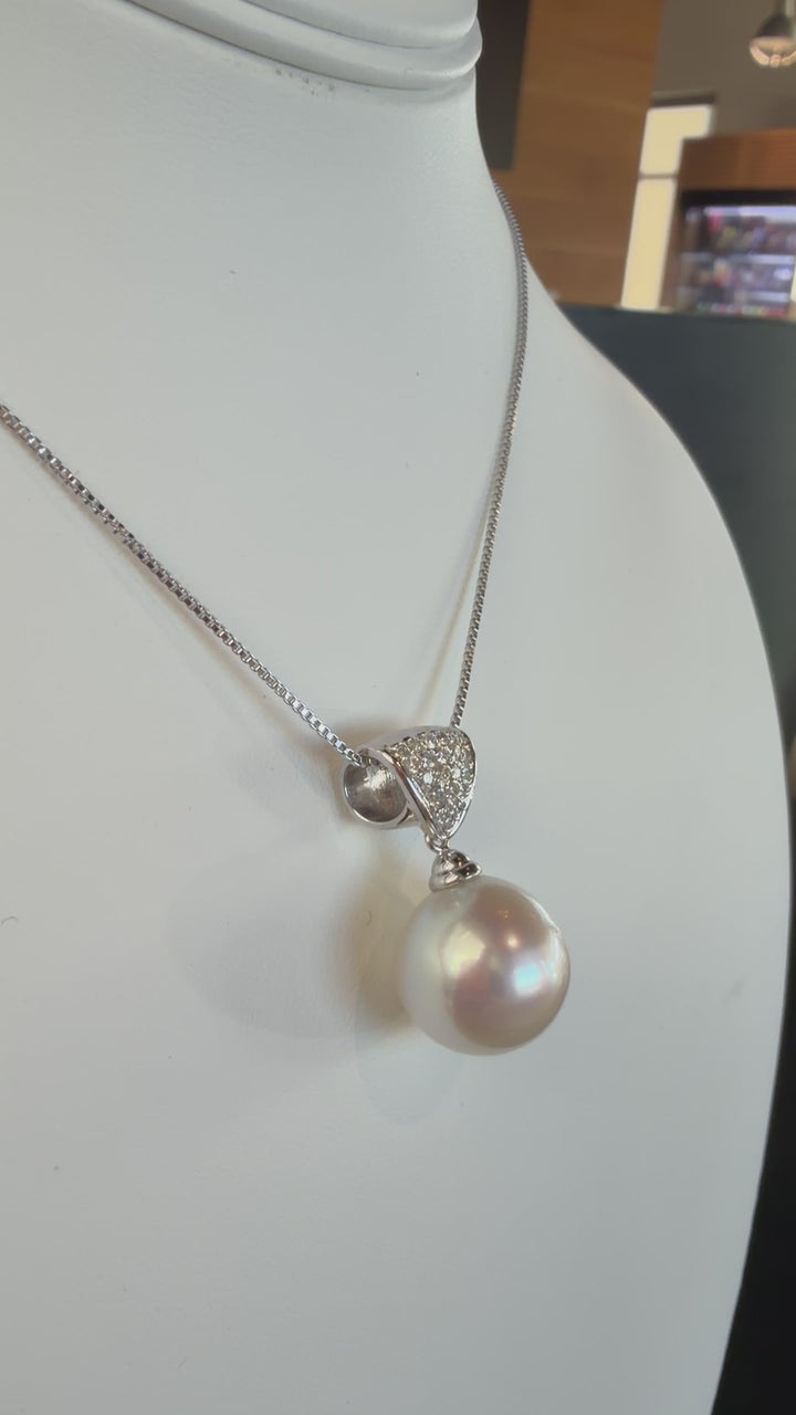 Large South Sea Pearl Pendant with Diamonds
