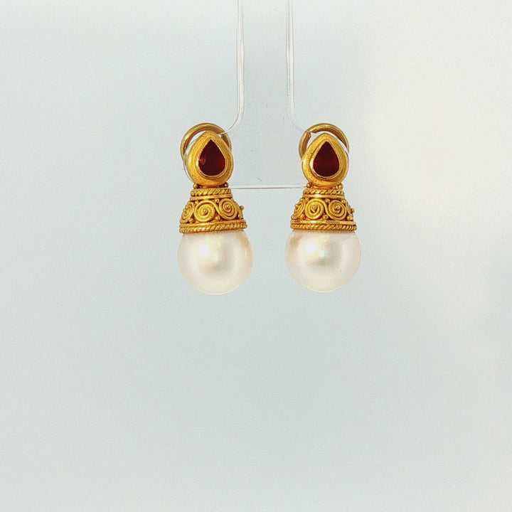 22k Yellow Gold South Sea Pearl and Ruby Drop Earrings