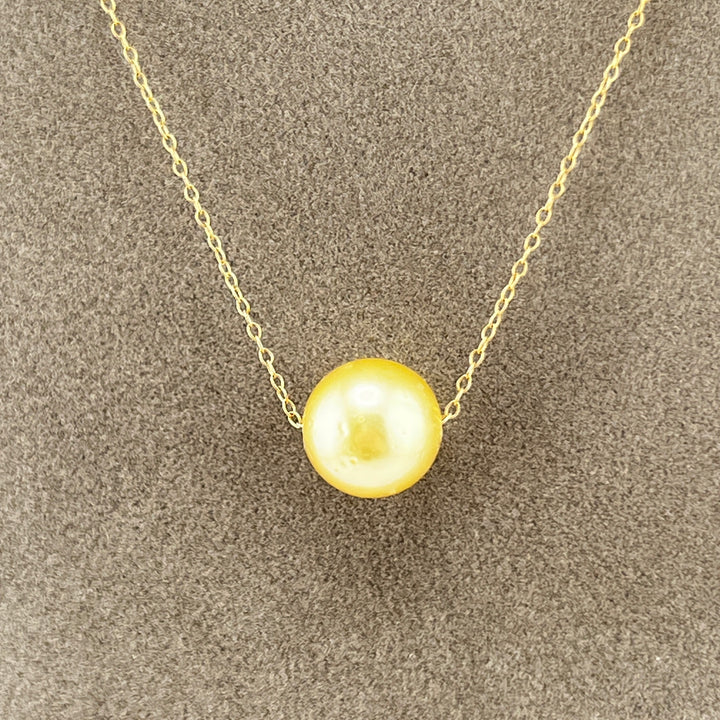 14k South Seas Pearl Necklace